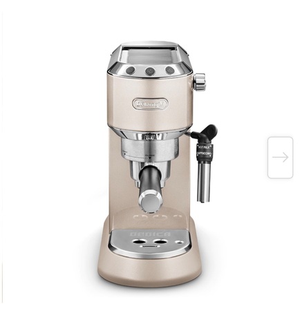 اسپرسو ساز دلونگی